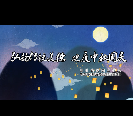 QQ图片20171001002630.png