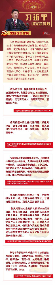 微信图片_20171017110348.jpg