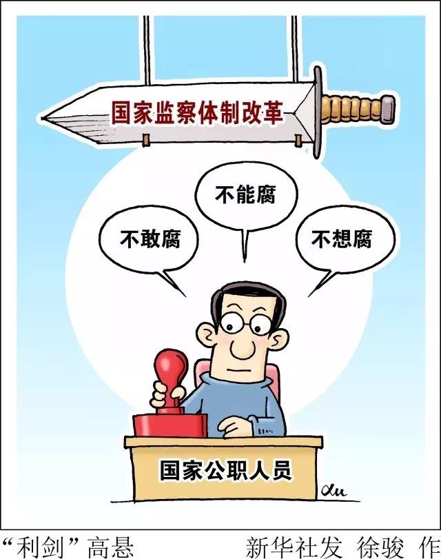 微信图片_20171023171801.jpg