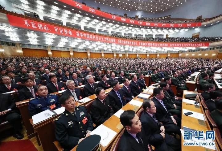 微信图片_20171026161635.jpg