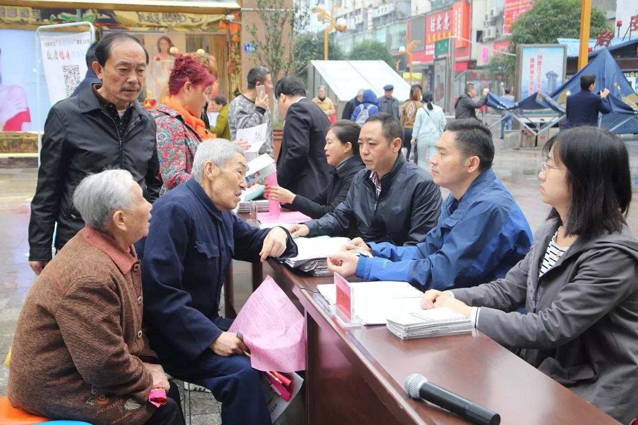 微信图片_20171026165411.jpg