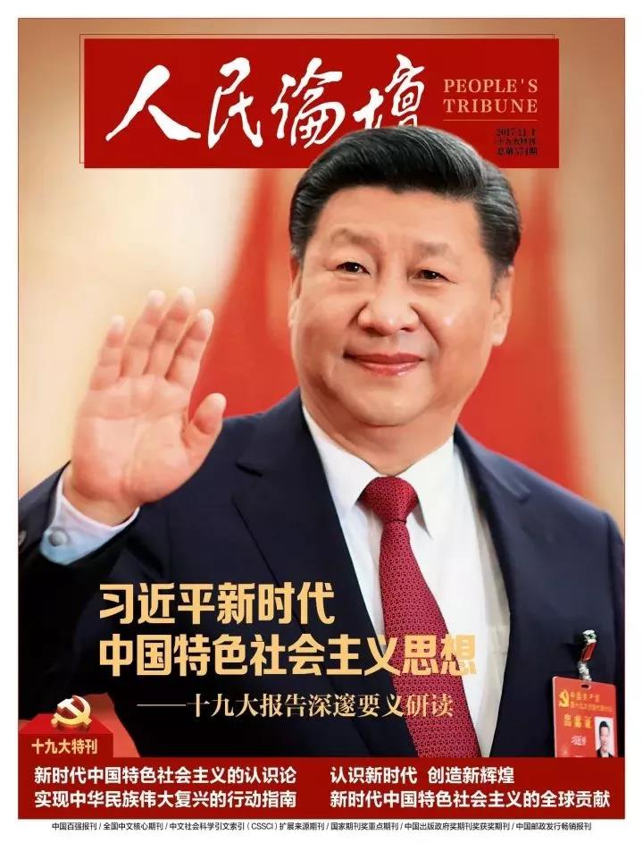 微信图片_20171031153057.jpg