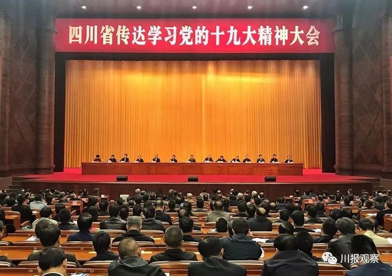 微信图片_20171031160436.jpg
