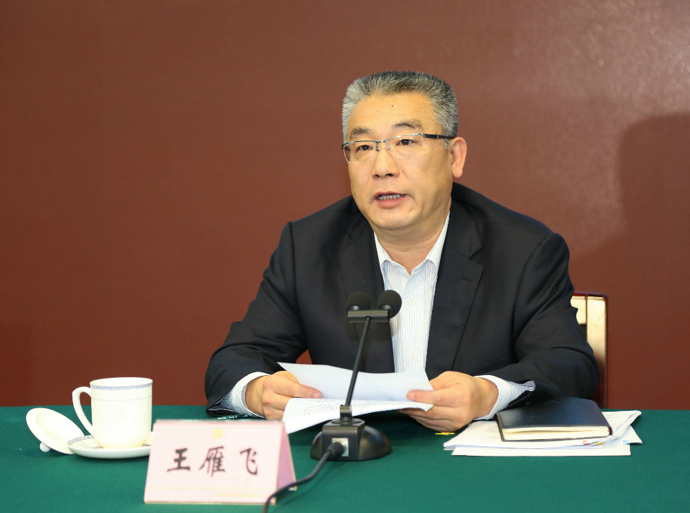 10_27会议2.jpg