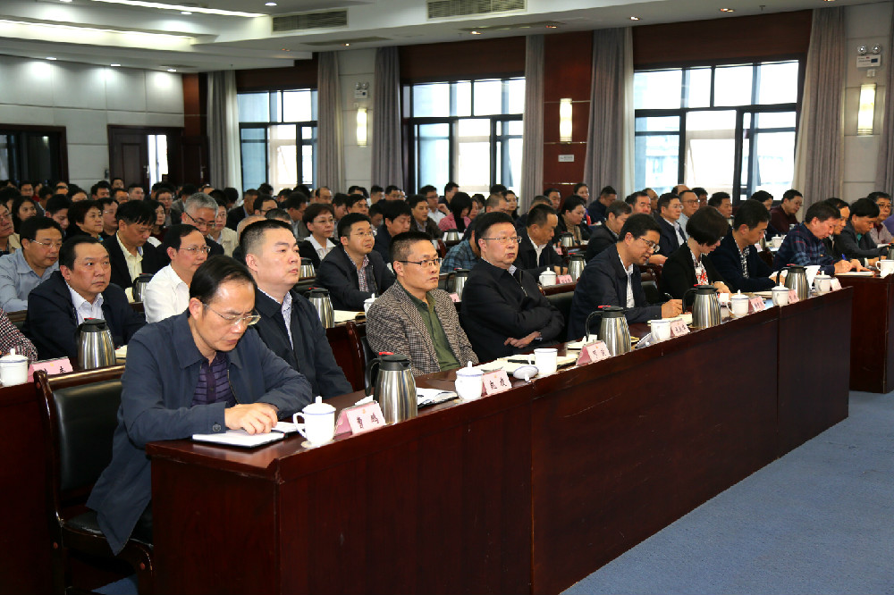 10_27会议1.jpg
