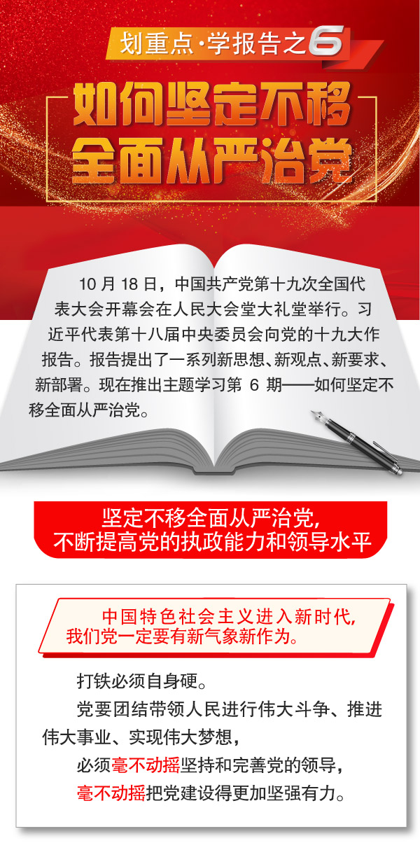 微信图片_20171031173203.jpg