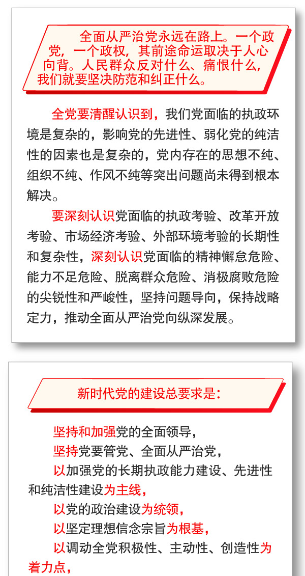 微信图片_20171031173210.jpg