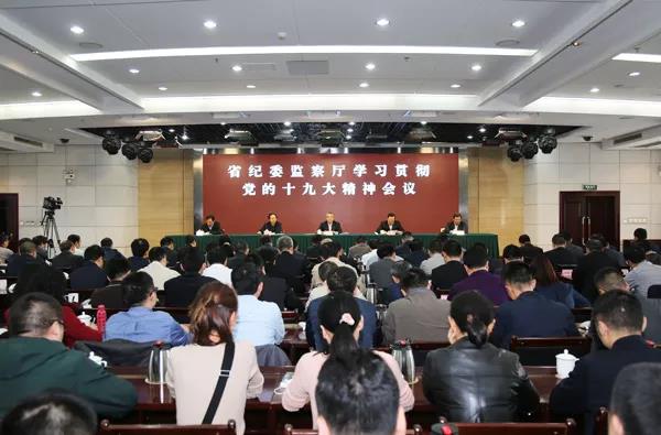 微信图片_20171106090448.jpg