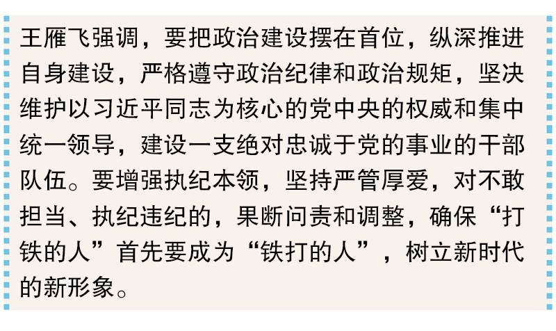 微信图片_20171106090821.jpg