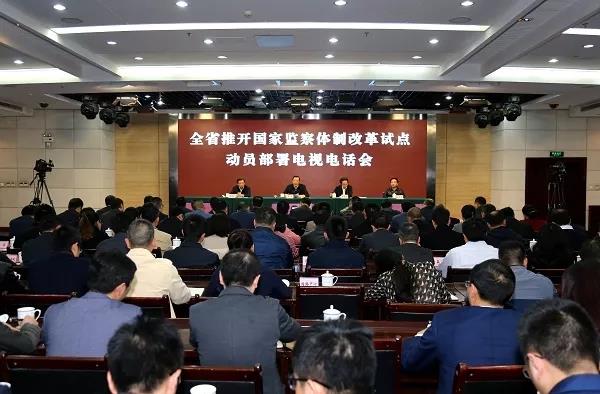 微信图片_20171117085101.jpg