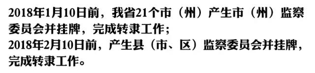 微信图片_20171117085109.jpg