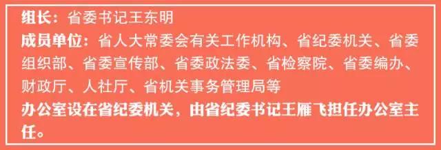 微信图片_20171117085117.jpg