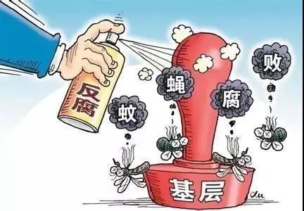 微信图片_20171120112617.jpg