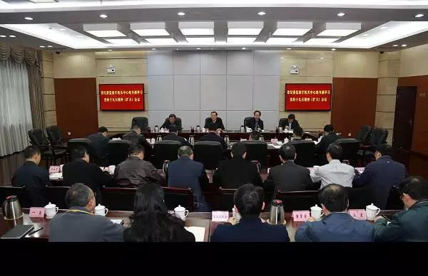 微信图片_20171121103514.jpg