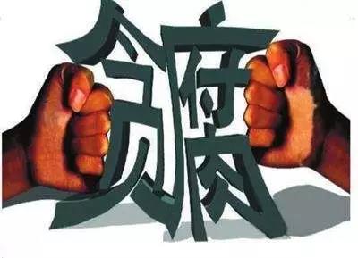 微信图片_20171124153309.jpg