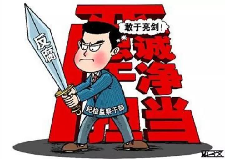 微信图片_20171124153322.jpg
