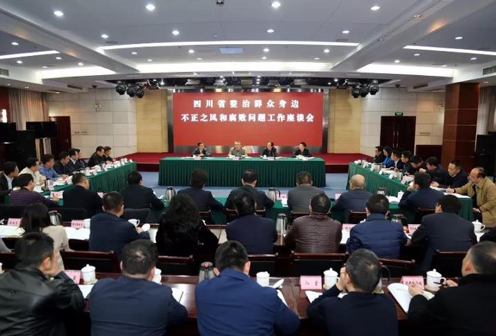 微信图片_20171129163625.jpg