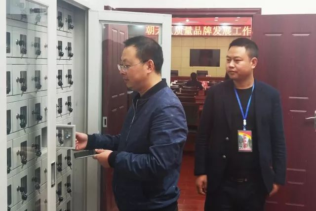 微信图片_20171204095435.jpg