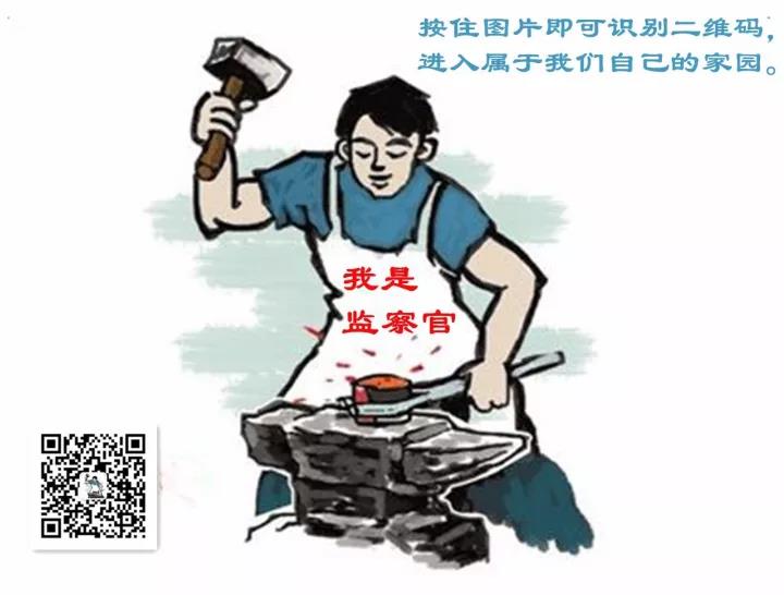 微信图片_20171204110322.jpg