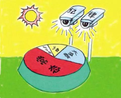 微信图片_20171204110331.jpg