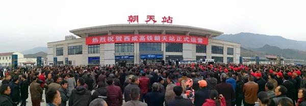 微信图片_20171207113112.jpg