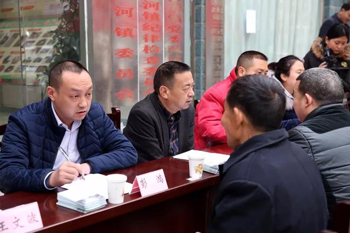 微信图片_20171211092152.jpg