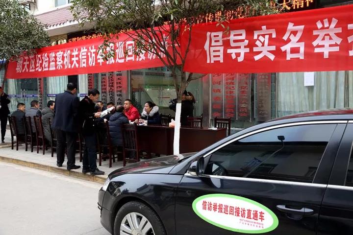 微信图片_20171211092158.jpg