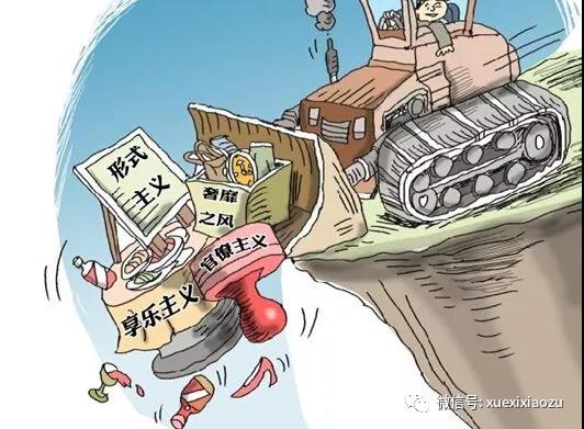 微信图片_20171212102859.jpg