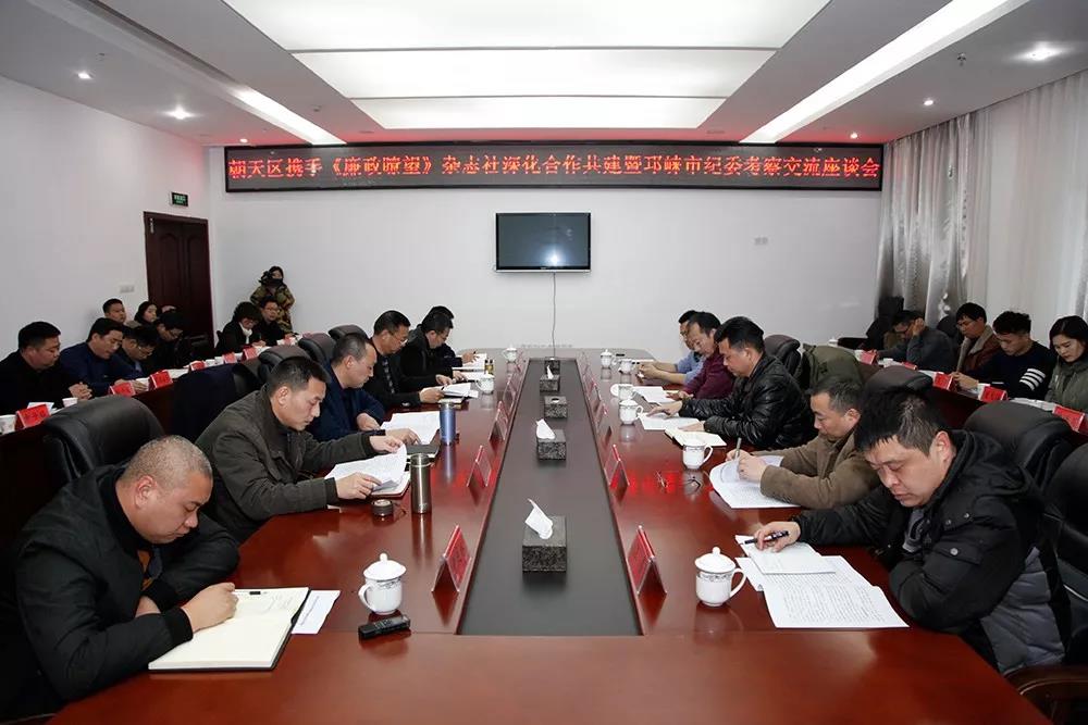 微信图片_20171219165630.jpg