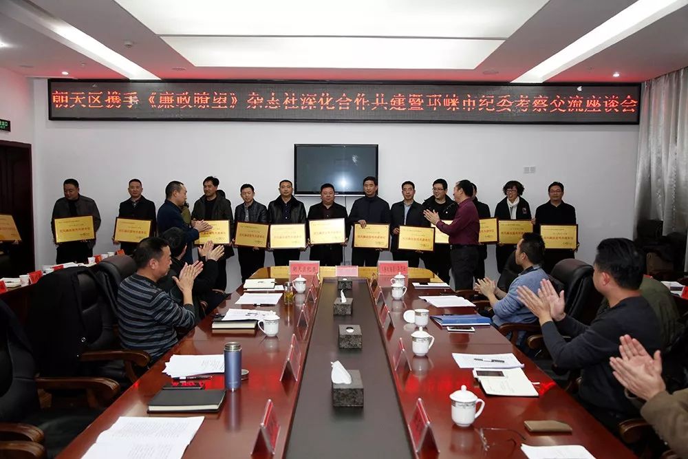 微信图片_20171219165640.jpg