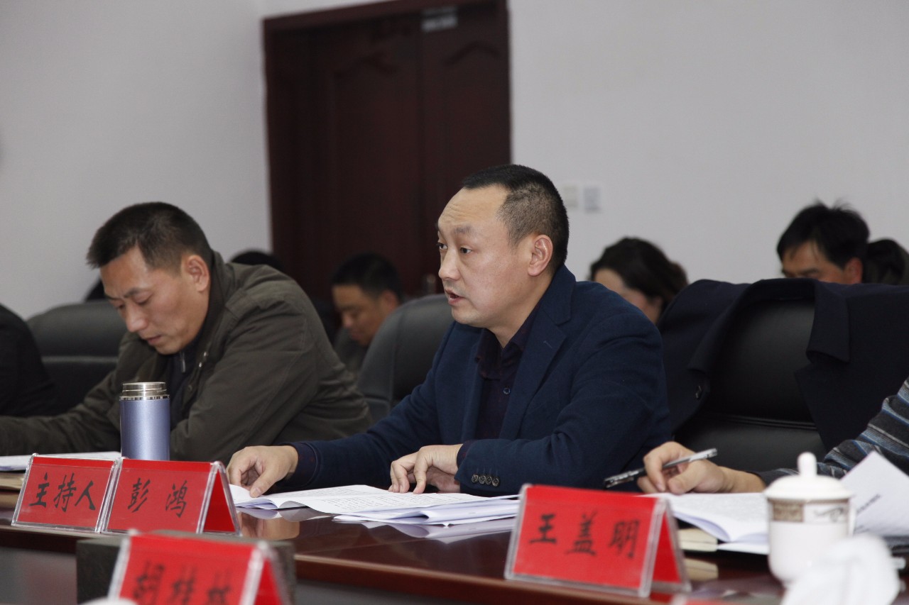 微信图片_20171219165644.jpg