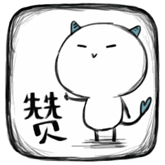 微信图片_20171219170958.gif