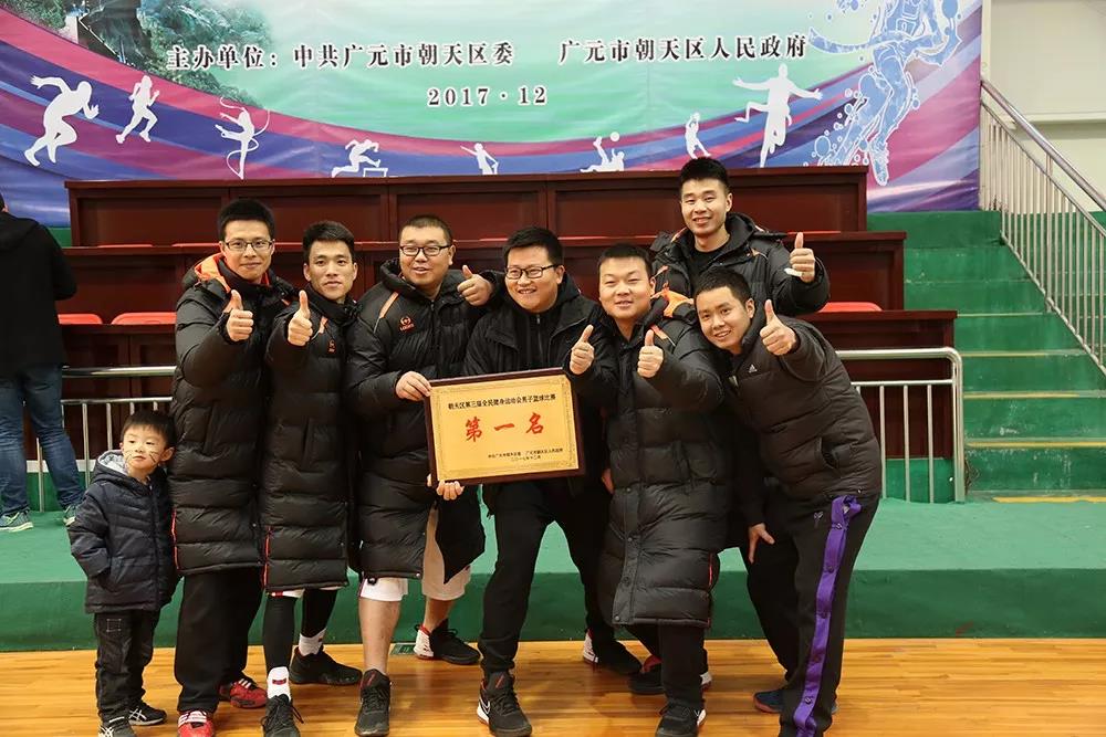 微信图片_20171219170740.jpg