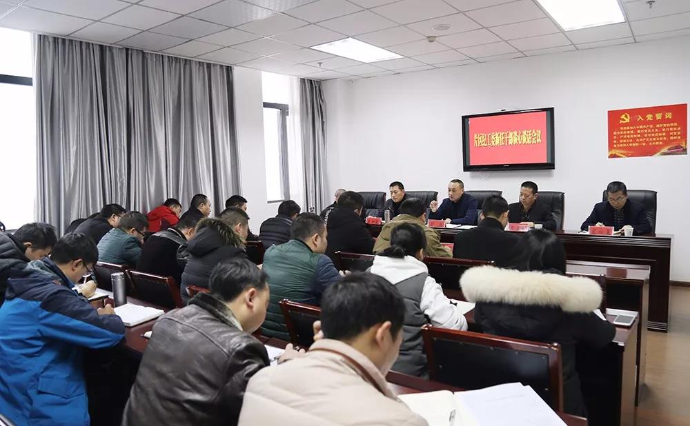 微信图片_20171226101321.jpg
