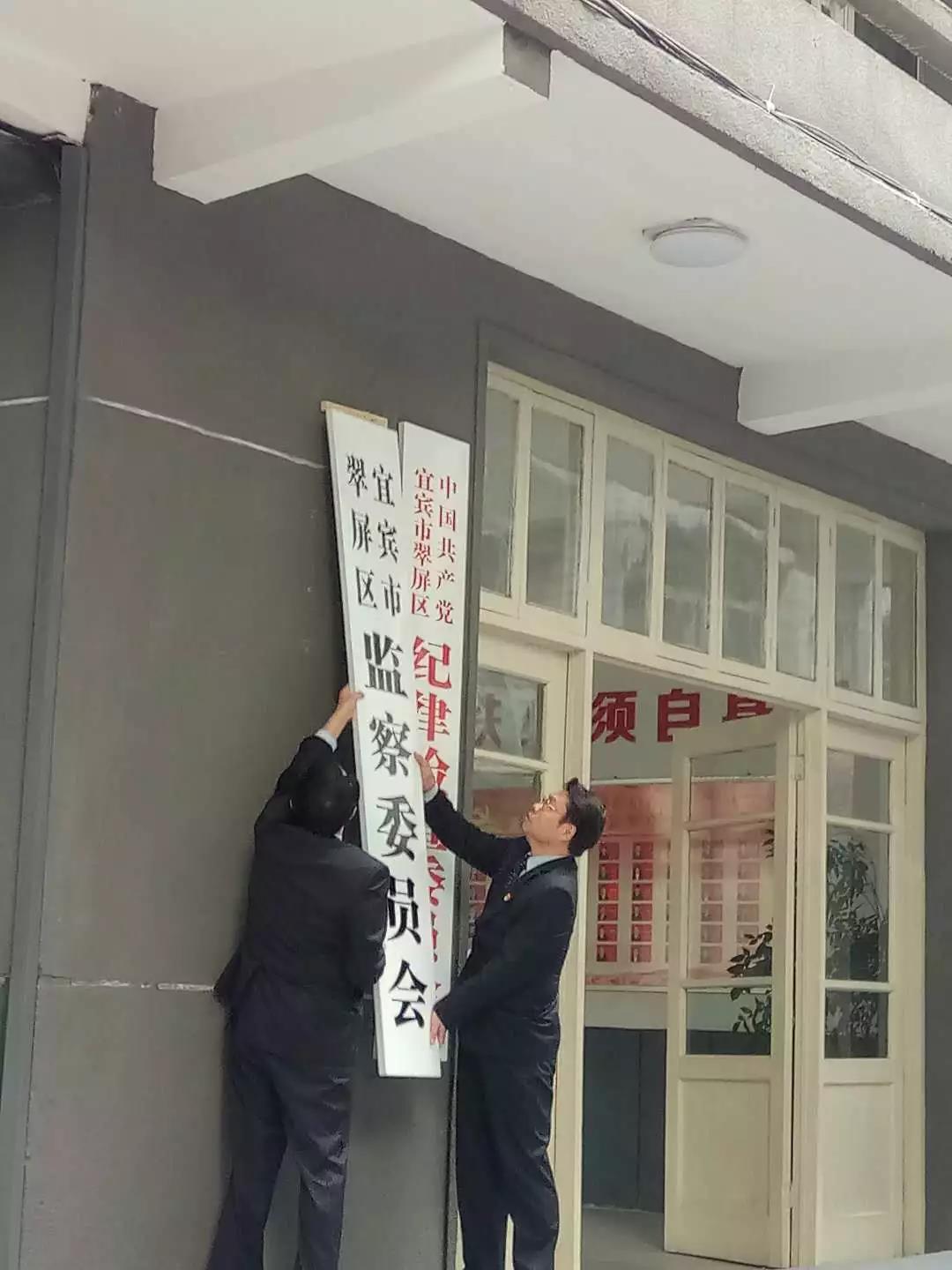 微信图片_20171227151213.jpg