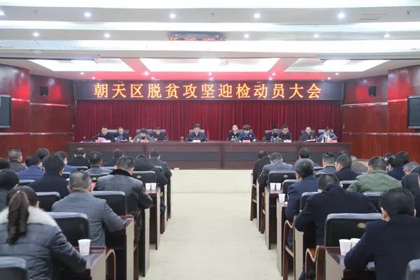 微信图片_20171229111554.jpg