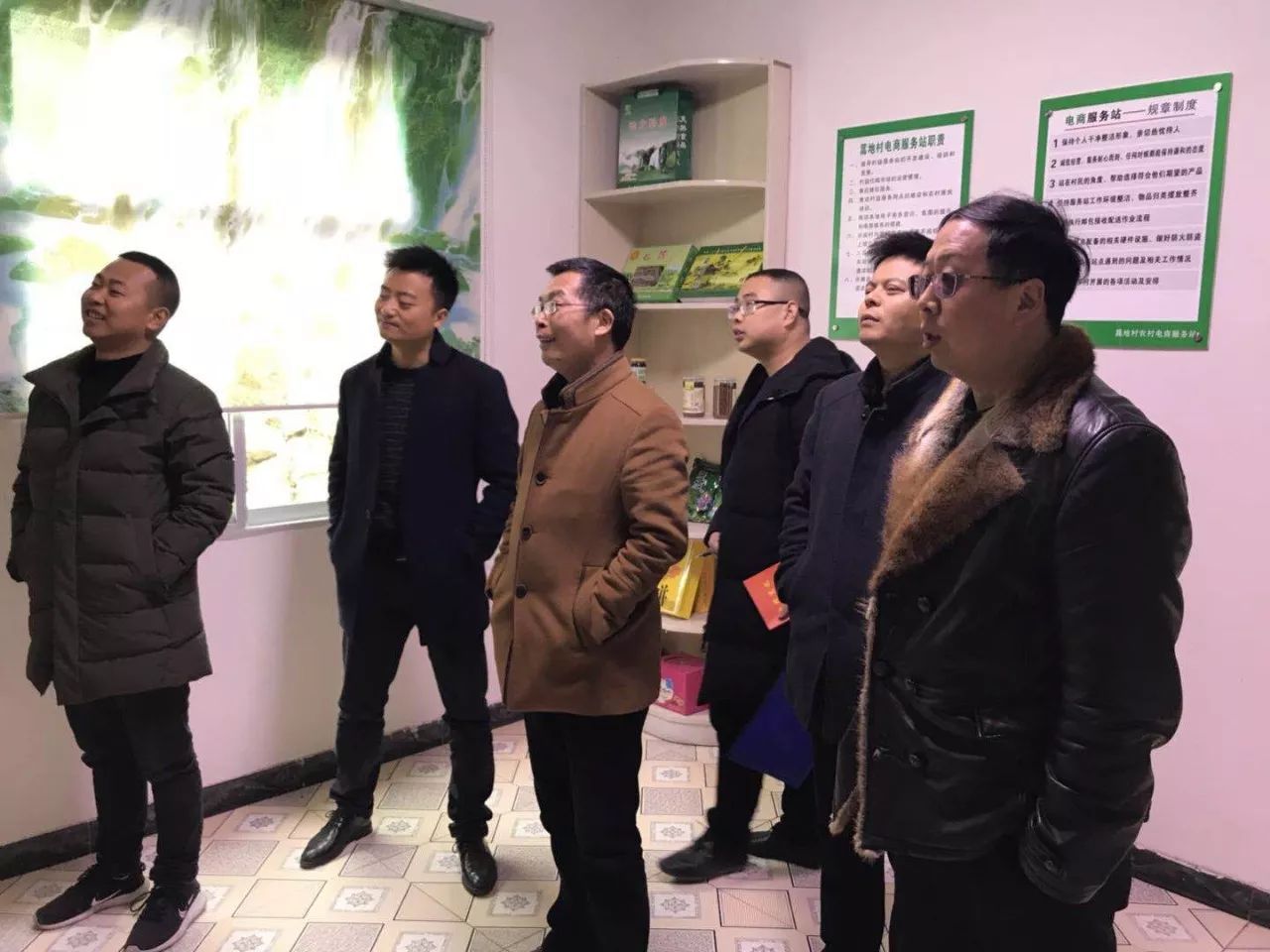 微信图片_20180103111029.jpg