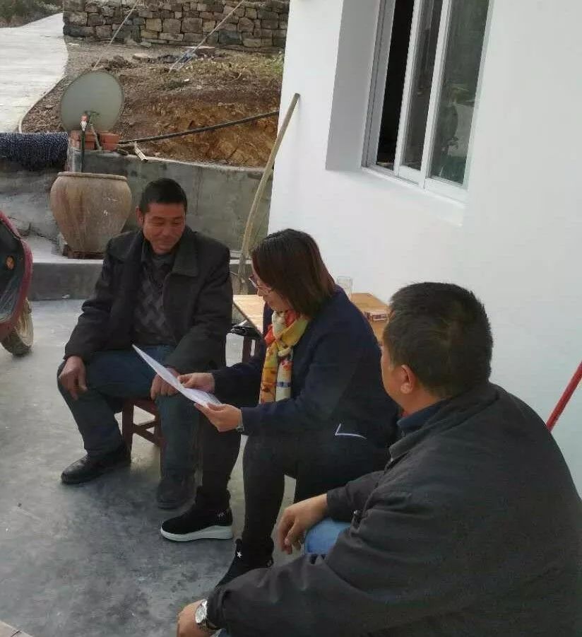 微信图片_20180103111033.jpg