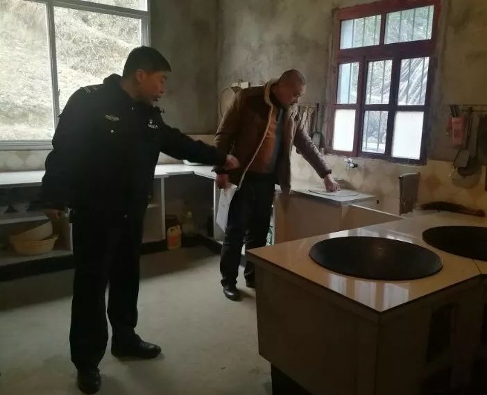 微信图片_20180103111037.jpg