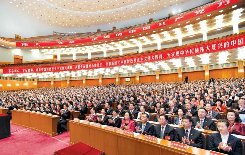 微信图片_20180103113101.jpg