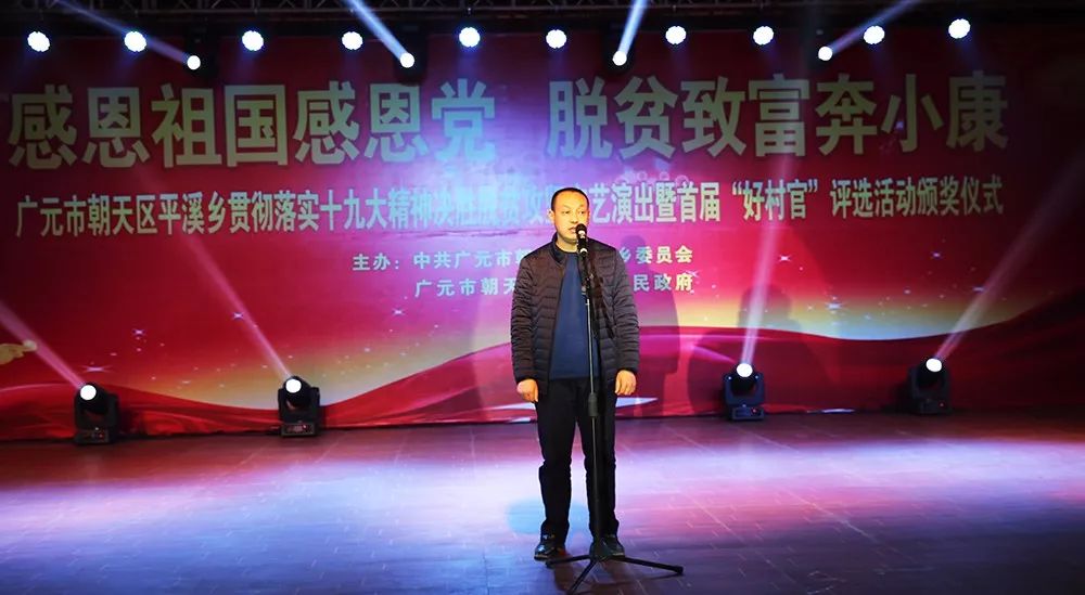微信图片_20180103114801.jpg