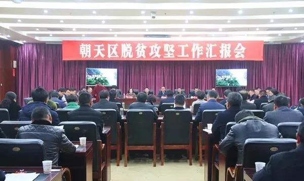 微信图片_20180104085208.jpg