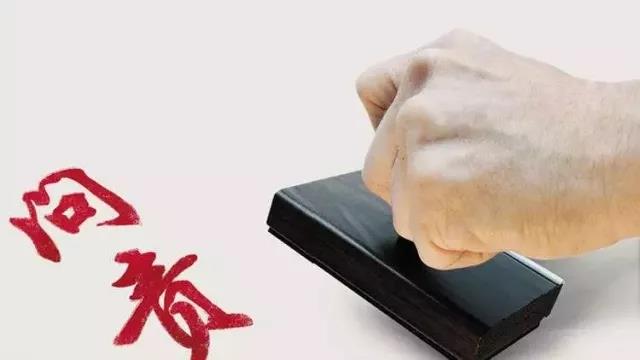 微信图片_20180108090228.jpg