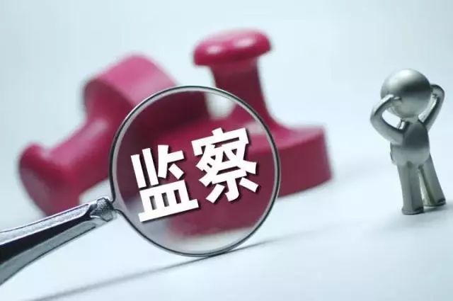 微信图片_20180108090239.jpg