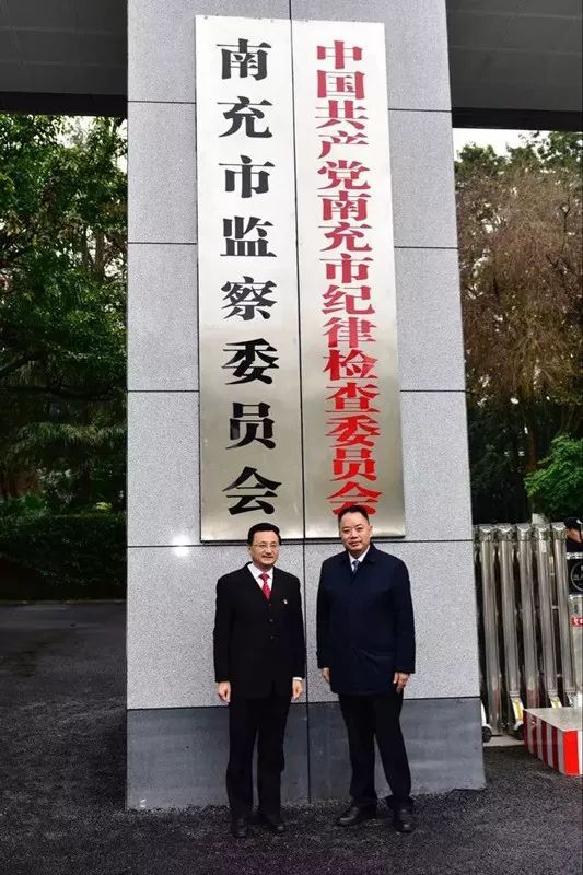 微信图片_20180108091222.jpg