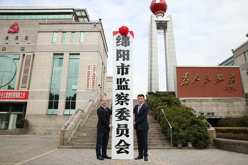 微信图片_20180108091236.jpg