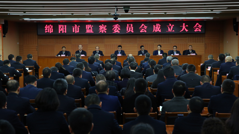 微信图片_20180108091240.jpg