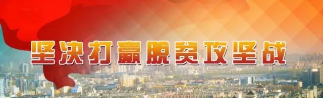 微信图片_20180109085533.jpg