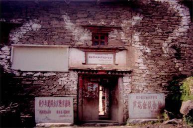 微信图片_20180109090614.jpg