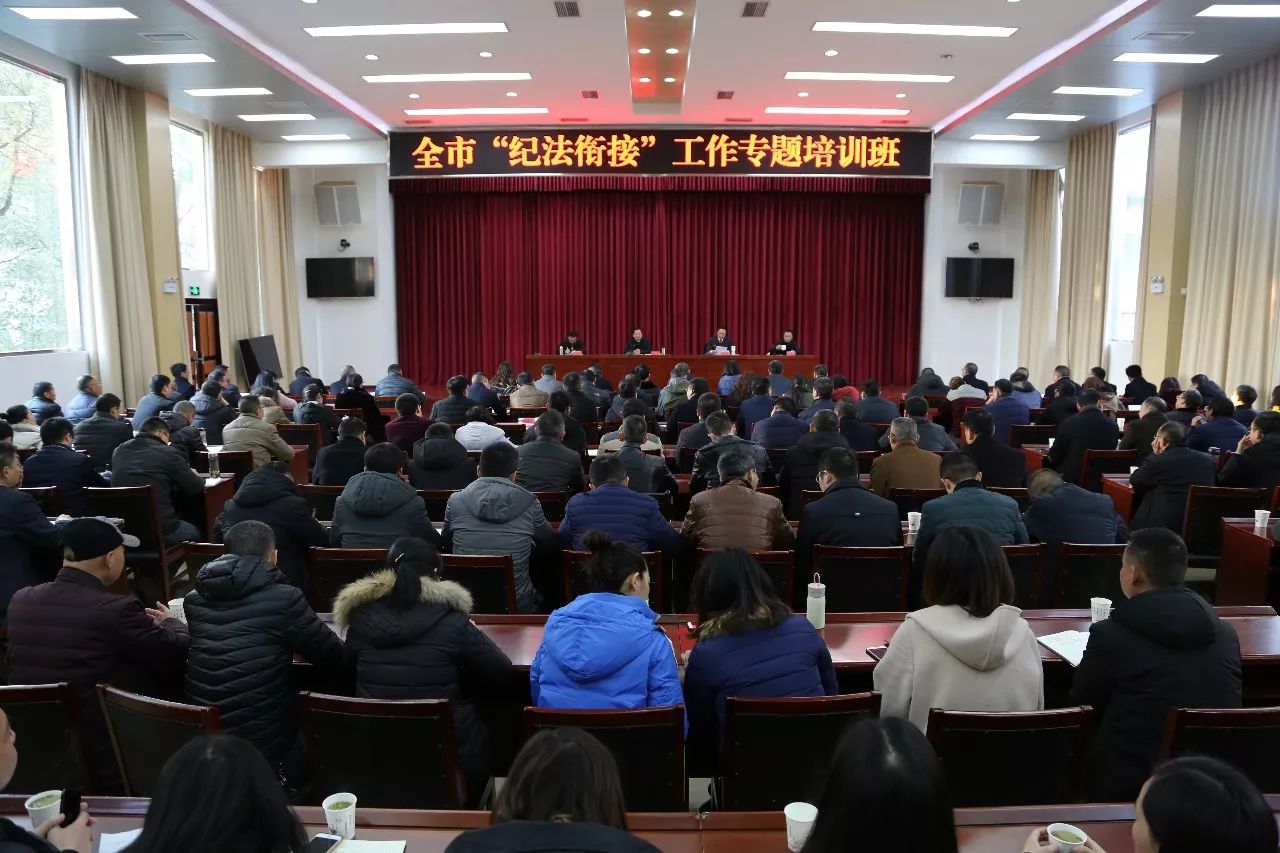 微信图片_20180112162625.jpg